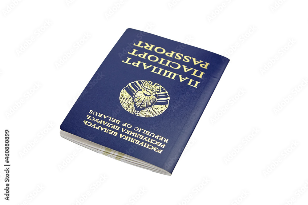 Passport of Republic of Belarus with blue cover isolated on white Passport of Republic of Belarus with blue cover isolated on white