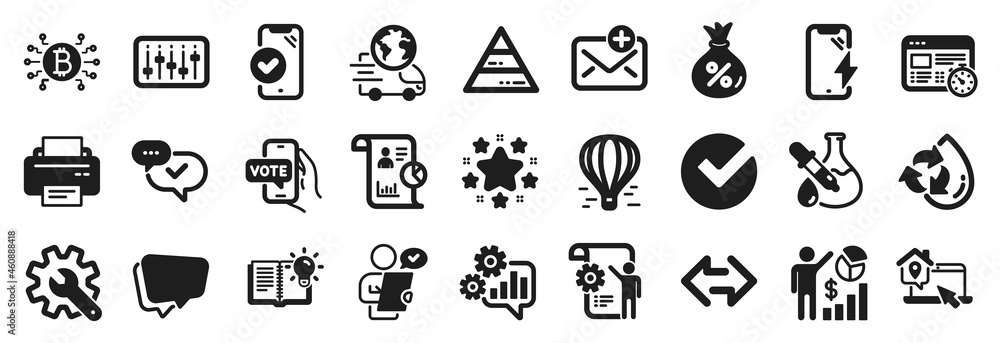 Set of Technology icons, such as Speech bubble, Smartphone charging, Recycle water icons. Bitcoin system, Settings blueprint, Verify signs. Loan, Dj controller, Approved phone. Cogwheel. Vector