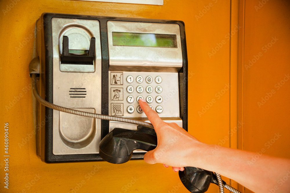 public telephone in the street public telephone in the street