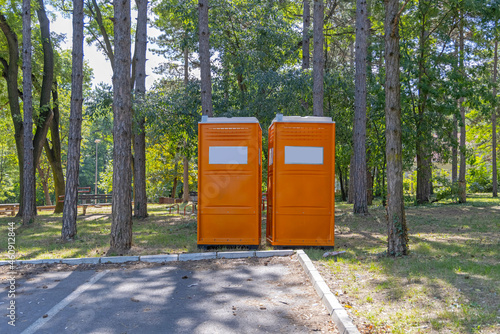 Portable Toilet Park