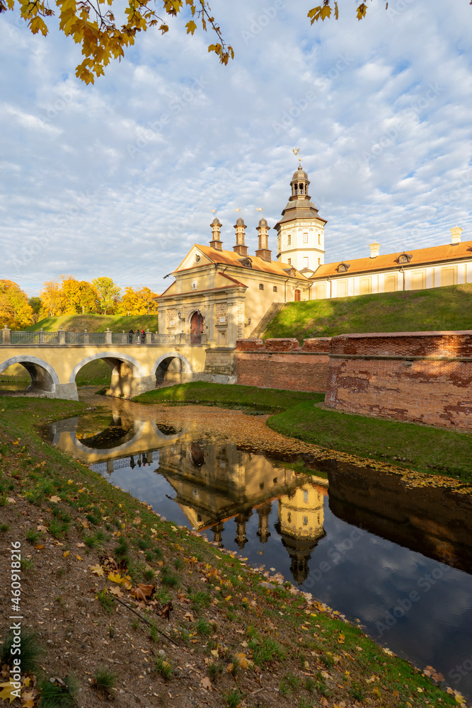 Naklejka premium Nesvizh, Belarus - October, 2021: Panoramic view of the Nesvizh palace and park ensemble of the Radziwills.