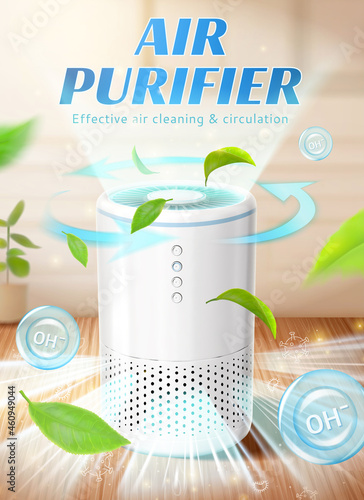 Home air purifier ad