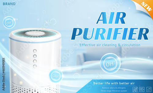 Home air purifier ad