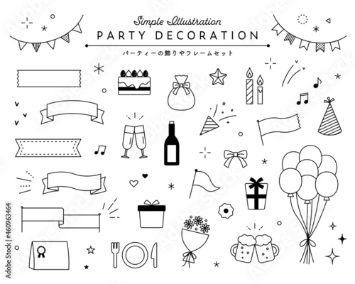 パーティーグッズの飾りイラストのセット　アイコン　フレーム　リボン　誕生日　イベント　装飾