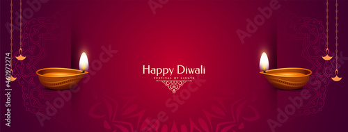 Happy Diwali cultural festival beautiful banner design