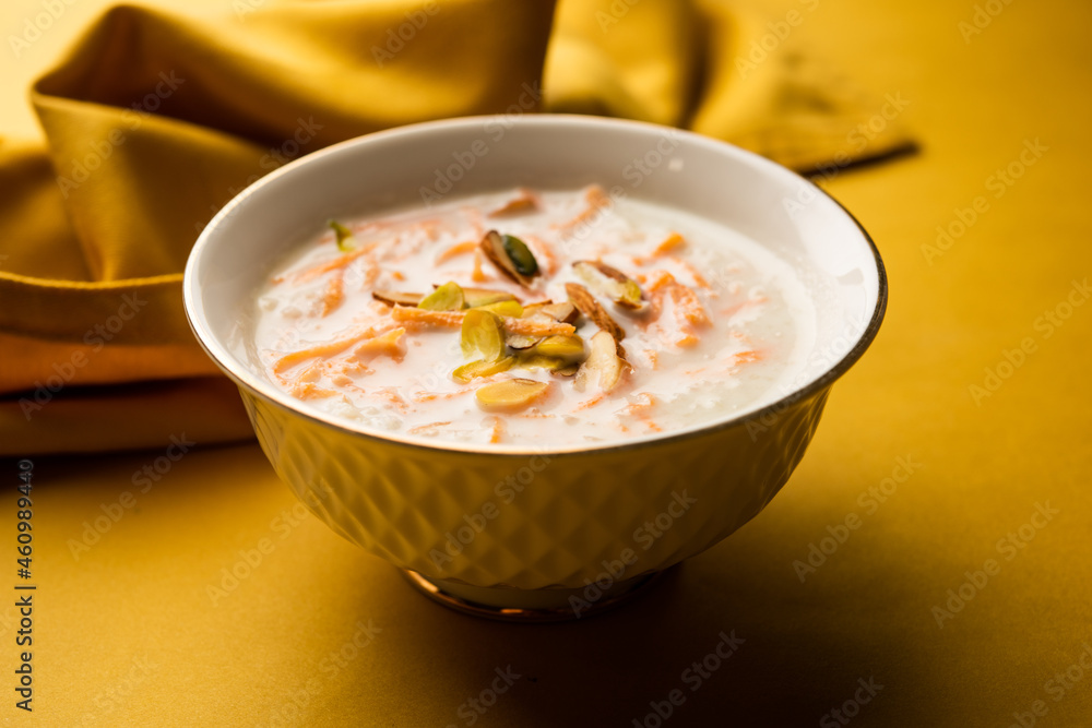 Carrot kheer or gajar ki khir Carrot kheer or gajar ki khir