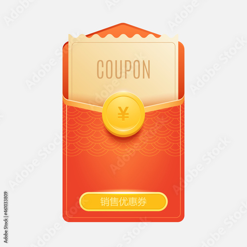 Chinese cartoon envelope with coupons and yuan coins. Chinese letters description - "Your text here". Vector illustration.