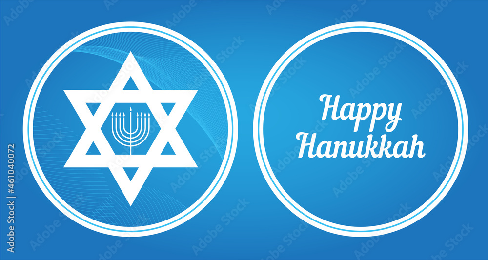 Fototapeta premium Happy Hanukkah. Israel. Vector.
