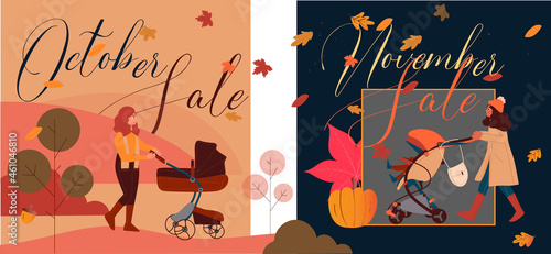 Woman walking with strollers in autumn park