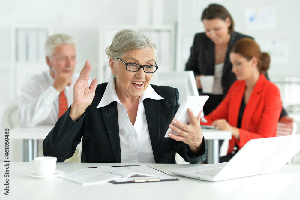 Portrait of group of successful business people Portrait of group of successful business people