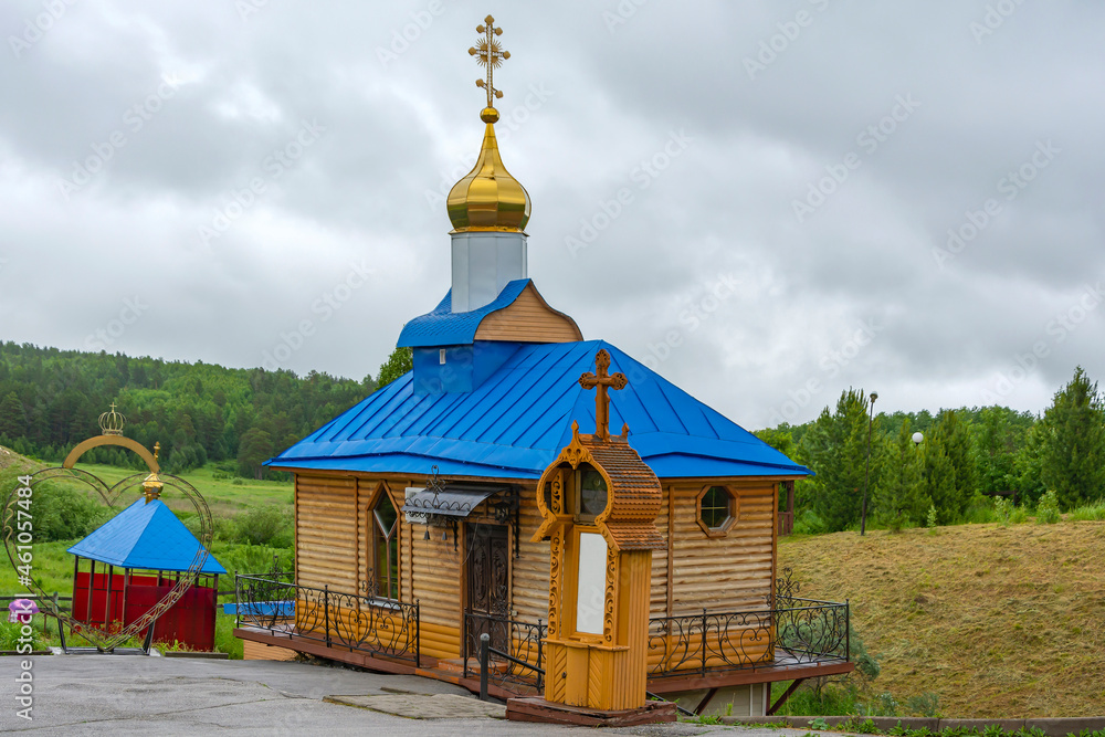 Icon shop at the Church of the Mother of God Vsetsarina in Gavrilovka