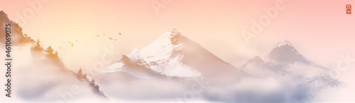 Ink painting with mountain range and flock of birds on sunrise sky background. Traditional oriental ink painting sumi-e, u-sin, go-hua.