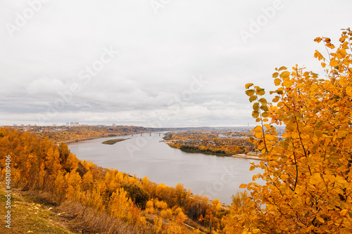 Autumn park in Nizhny Novgorod, Russia. Autumn background