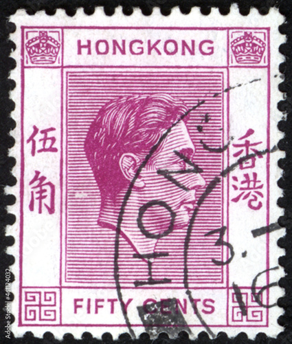 Postage stamps of the Hong Kong. Stamp printed in the Hong Kong. Stamp printed by Hong Kong.
