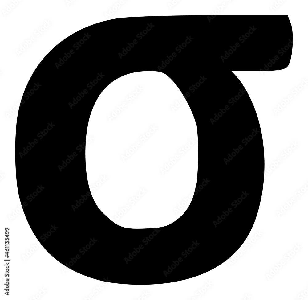 Sigma Greek lowercase symbol icon with flat style. Isolated vector Sigma Greek lowercase symbol icon image, simple style. Sigma Greek lowercase symbol icon with flat style. Isolated vector Sigma Greek lowercase symbol icon image, simple style.