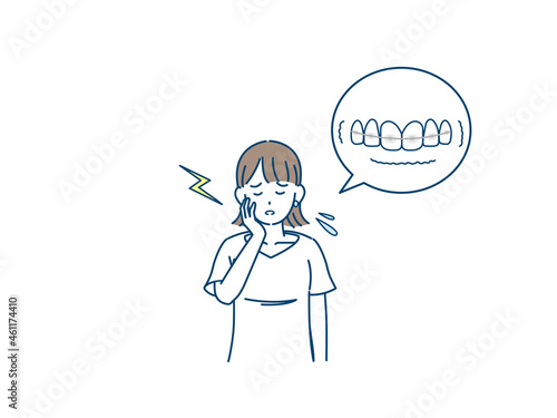 ワイヤー矯正の痛みに耐える若い女性　歯列矯正　イラスト素材