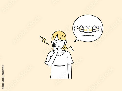 ワイヤー矯正の痛みに耐える若い女性　歯列矯正　イラスト素材