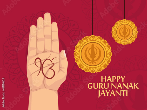 guru nanak jayanti lettering