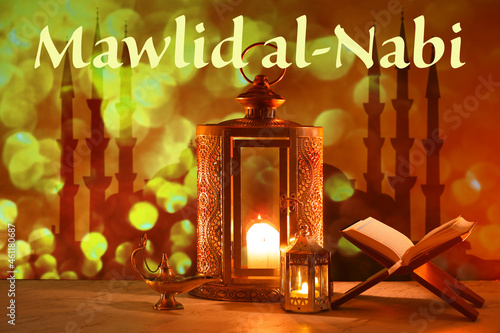 Greeting card for Mawlid al...