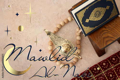 Greeting card for Mawlid al...