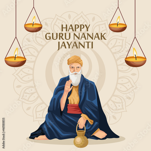 guru nanak jayanti card