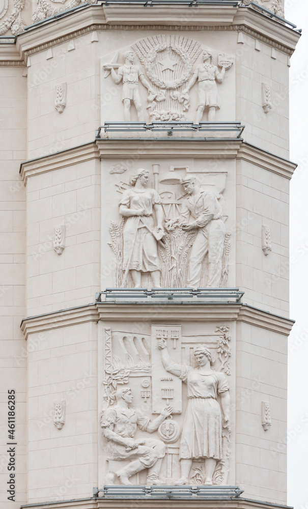 Obraz premium Themed sculptural murals decorating the walls of buildings. Bas-relief on the wall.