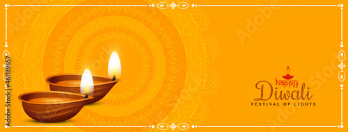 Happy Diwali festival yellow color ethnic banner design