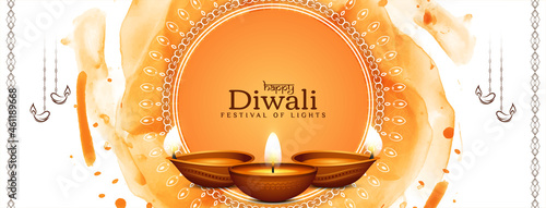 Happy Diwali festival yellow watercolor elegant banner design