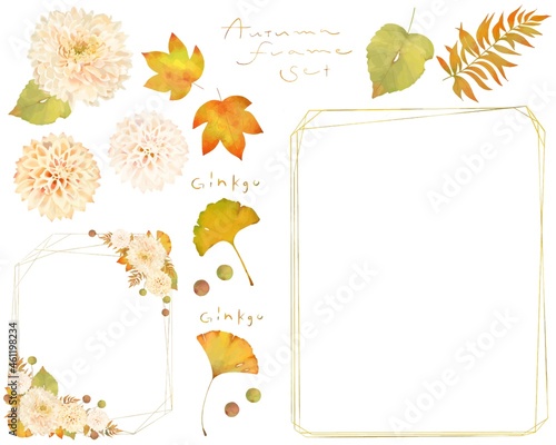 秋色の花とつぼみがある植物のレトロモダンなかわいい白バックベクター秋フレームイラスト素材
