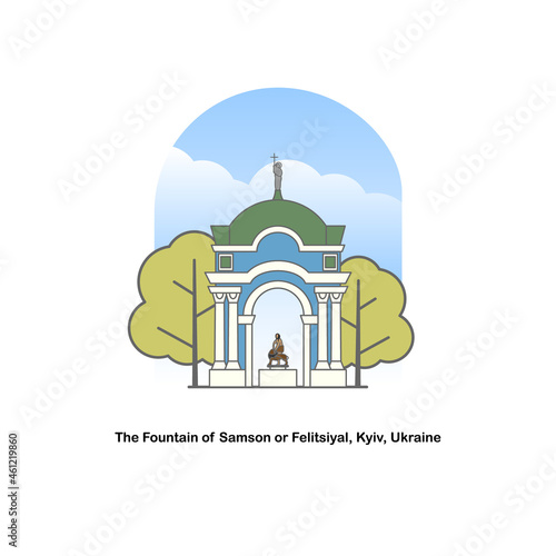 Fountain of Samson or Felitsiyal, Kyiv, Ukraine.