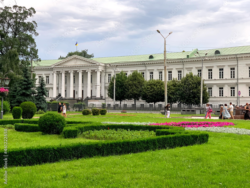 Obraz premium Poltava City School of Arts called Small Academy of Arts in Poltava, Ukraine. Situated near Central park in historic old town of Poltava. Popular tourist attraction