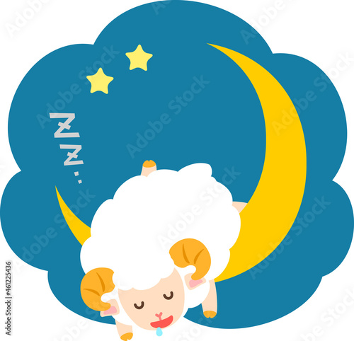 月の上から落ちかけている眠る羊