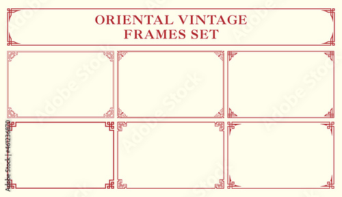 Decorative ornament traditional retro chinese frame pattern for chinese new year greeting card. Collection of Floral and oriental vintage frames set. 