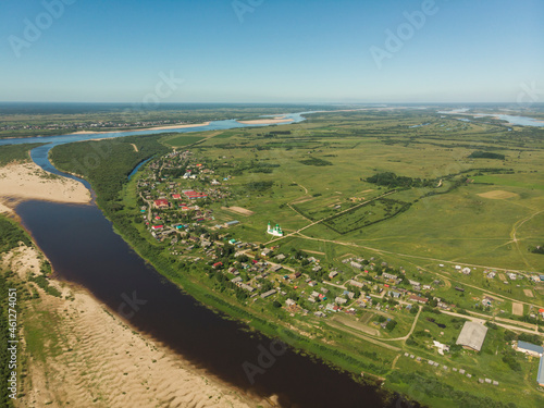 July 2021 - Lomonosovo. Bird's eye view of the village of Lomonosovo. Russia, Arkhangelsk region, Kholmogorsky district  photo