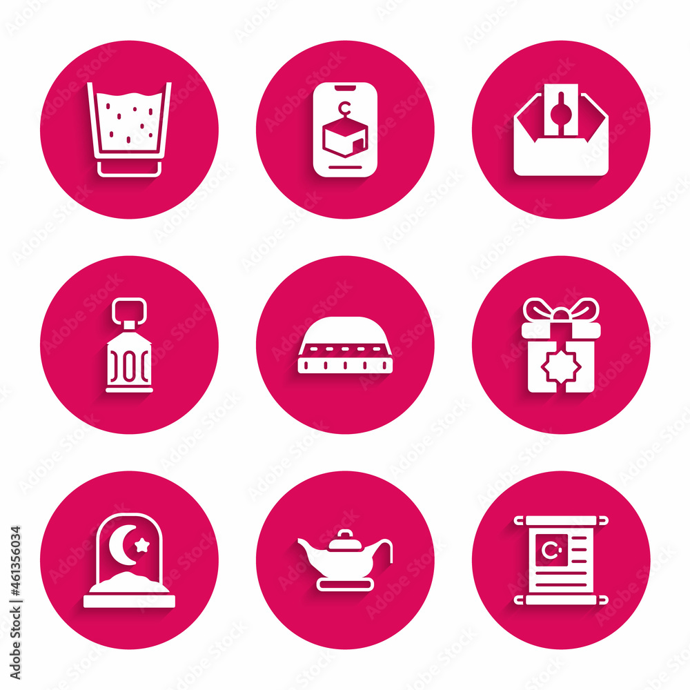 Set Muslim hat for prayer, Oil lamp, Holy book of Koran, Gift box, cemetery, Ramadan Kareem lantern, Donate pay your zakat and Glass with water icon. Vector Set Muslim hat for prayer, Oil lamp, Holy book of Koran, Gift box, cemetery, Ramadan Kareem lantern, Donate pay your zakat and Glass with water icon. Vector