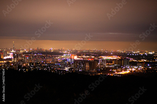 06 Oct 2021 Chengdu, China City Skyline From Longquan mountain Peak. photo