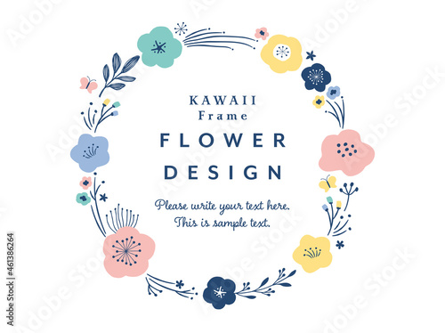 手書きのフラワーフレーム 北欧風