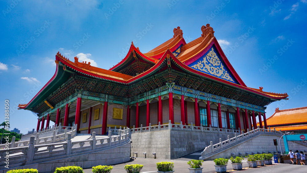 Naklejka premium tiwan 