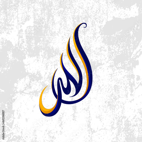 Arabic calligraphy of Allah  photo