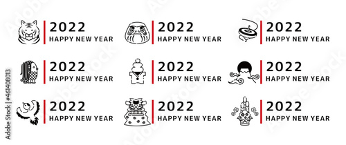 ちょっとした場所に入れられる新年の挨拶セット