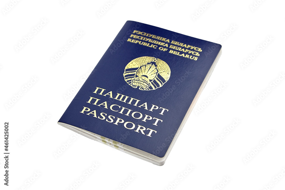 Passport of Republic of Belarus with blue cover isolated on white
