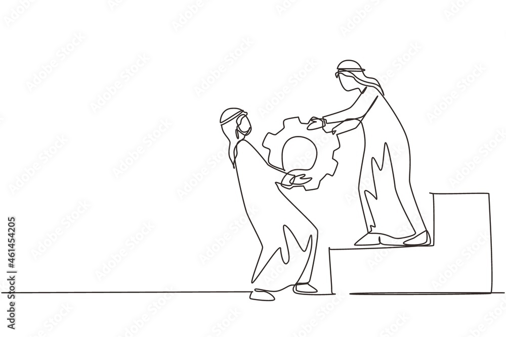 Single continuous line drawing Arab businessmen helping his partner to lifting cog or gear on top of stairs. Teamwork, goal achievement, solution, success, winner concept. One line draw design vector Single continuous line drawing Arab businessmen helping his partner to lifting cog or gear on top of stairs. Teamwork, goal achievement, solution, success, winner concept. One line draw design vector