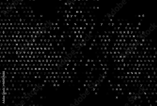 Dark silver, gray vector layout with latin alphabet.