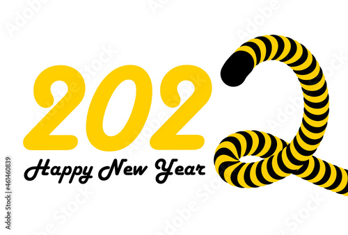 2022年寅年年賀状-尻尾と白色背景