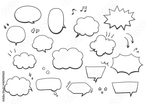 少し重みのある 手書き吹き出しセット