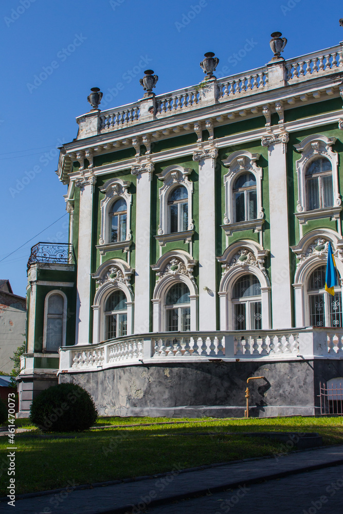 Obraz premium Incredible historic palace building in Drohobych. Ukraine 