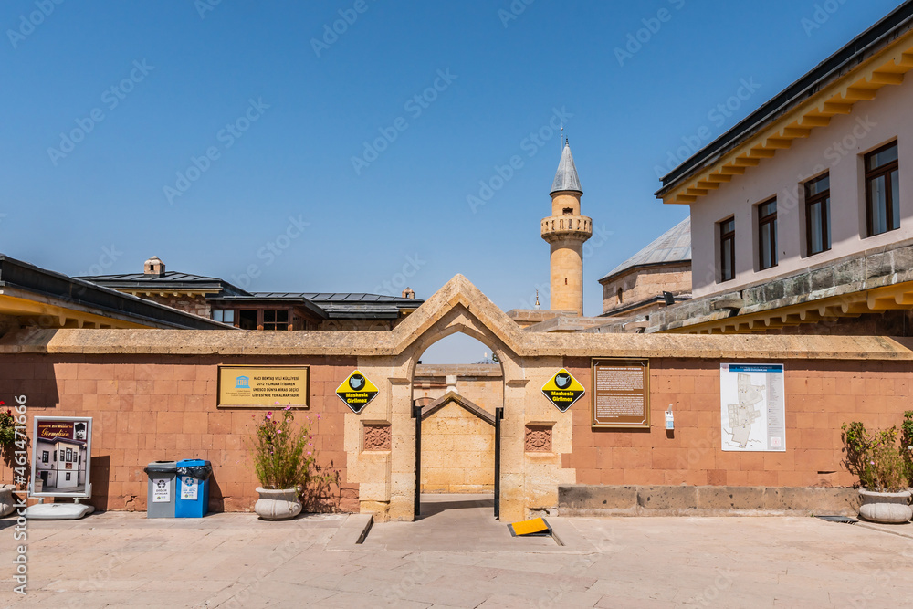 Haji Bektash Veli Complex