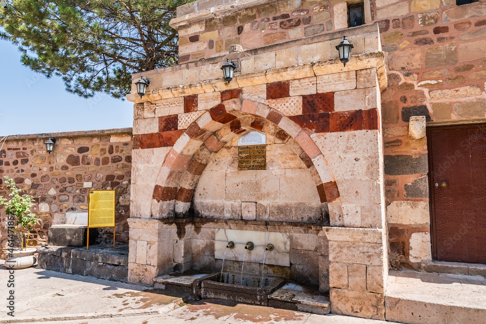 Haji Bektash Veli Complex