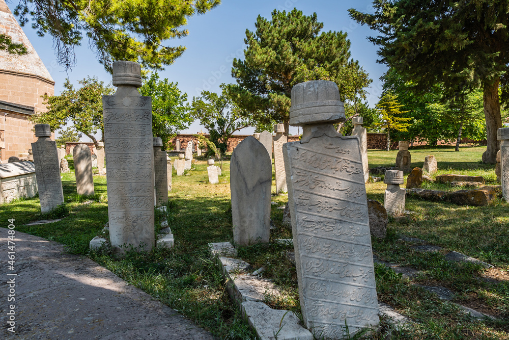 Haji Bektash Veli Complex