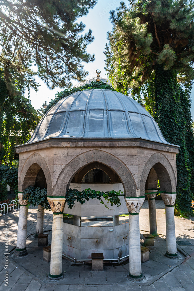 Kayseri Kursunlu Mosque